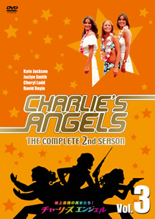 DVD)チャーリーズ・エンジェル コンプリート シーズン2 Vol.3(OPL-5854)(2012/03/21発売)