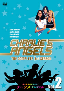 DVD)チャーリーズ・エンジェル コンプリート シーズン3 Vol.2(OPL-5841)(2012/03/21発売)