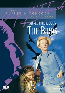 DVD)鳥(’63米)(GNBF-2580)(2012/09/26発売)