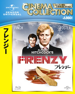 Blu-ray)フレンジー(’72英/米)(GNXF-1755)(2013/09/04発売)