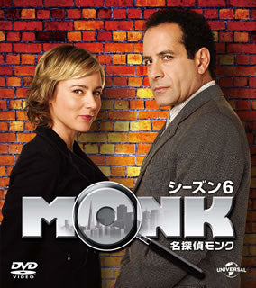 DVD)名探偵モンク シーズン6 バリューパック〈4枚組〉(GNBF-3206)(2013/06/26発売)