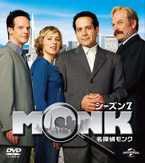 DVD)名探偵モンク シーズン7 バリューパック〈4枚組〉(GNBF-3207)(2013/06/26発売)