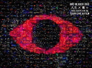 Blu-ray)ONE OK ROCK/ONE OK ROCK 2013”人生×君=”TOUR LIVE&FILM〈2枚組〉(AZXS-1003)(2013/10/09発売)