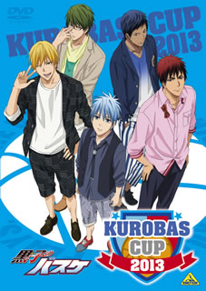 DVD)KUROBAS CUP 2013〈2枚組〉(BCBE-4572)(2013/12/25発売)