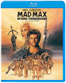 Blu-ray)マッドマックス/サンダードーム(’85オーストラリア)(1000442896)(2013/12/04発売)