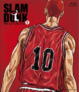 Blu-ray)SLAM DUNK Blu-ray Collection Vol.1〈3枚組〉(BSTD-8921)(2014/07/11発売)
