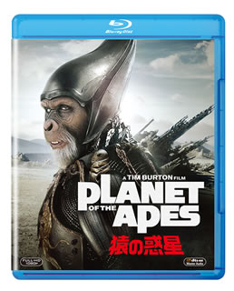 Blu-ray)PLANET OF THE APES/猿の惑星(’01米)(FXXJC-22080)(2014/09/03発売)