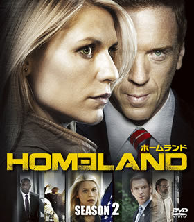DVD)HOMELAND/ホームランド シーズン2 SEASONSコンパクト・ボックス〈6枚組〉(FXBJE-58128)(2014/10/03発売)