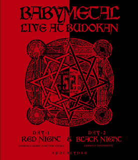 Blu-ray)BABYMETAL/LIVE AT BUDOKAN～RED NIGHT&BLACK NIGHT APOCALYPSE～(TFXQ-78119)(2015/01/07発売)