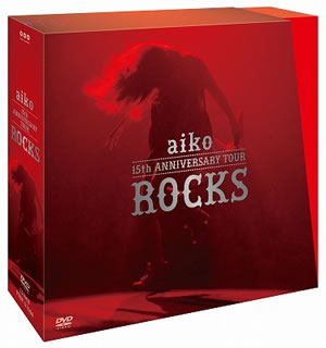 DVD)aiko/aiko 15th Anniversary Tour「ROCKS」〈2枚組〉(PCBP-51506)(2015/03/20発売)