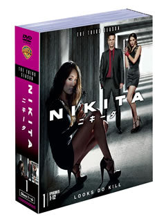 DVD)NIKITA/ニキータ サード・シーズン セット1〈6枚組〉(1000575942)(2015/08/19発売)