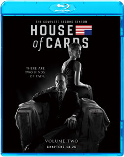 Blu-ray)ハウス・オブ・カード 野望の階段 SEASON 2 ブルーレイ コンプリートパック〈4枚組〉(BPBH-1009)(2015/10/07発売)