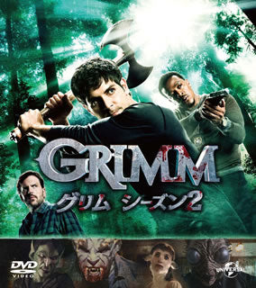 DVD)GRIMM グリム シーズン2 バリューパック〈6枚組〉(GNBF-3462)(2015/11/06発売)