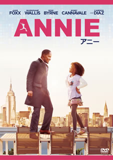 DVD)ANNIE/アニー(’14米)(OPL-80553)(2015/12/02発売)