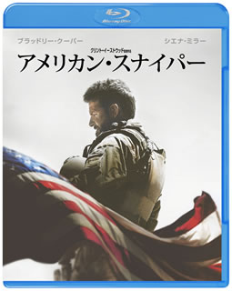 Blu-ray)アメリカン・スナイパー(’14米)(1000586592)(2015/12/16発売)