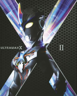 Blu-ray)ウルトラマンX Blu-ray BOX Ⅱ〈3枚組〉(BCXS-1027)(2016/03/25発売)