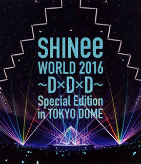 Blu-ray)SHINee/SHINee WORLD 2016～D×D×D～Special Edition in TOKYO DOME（通常盤）(UPXH-20047)(2016/09/28発売)
