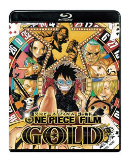 Blu-ray)ONE PIECE FILM GOLD STANDARD EDITION(’16「ワンピース」製作委員会)(PCXP-50456)(2016/12/28発売)