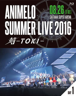 Blu-ray)Animelo Summer Live 2016 刻-TOKI-8.26〈2枚組〉(KIXM-1031)(2017/03/29発売)