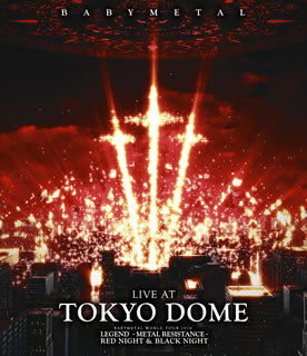 Blu-ray)BABYMETAL/LIVE AT TOKYO DOME〈2枚組〉（通常盤）(TFXQ-78150)(2017/04/12発売)