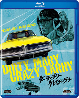 Blu-ray)ダーティ・メリー クレイジー・ラリー(’74米)(FXXJC-1053)(2017/11/03発売)