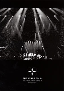 DVD)BTS (防弾少年団)/2017 BTS LIVE TRILOGY EPISODE Ⅲ THE WINGS TOUR～JAPAN EDITION～〈2枚組〉（通常盤）(UIBV-10044)(2017/12/27発売)