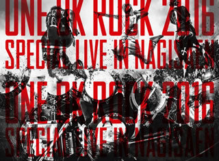 DVD)ONE OK ROCK/ONE OK ROCK 2016 SPECIAL LIVE IN NAGISAEN〈2枚組〉(AZBS-1040)(2018/01/17発売)