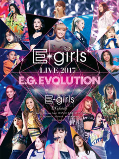 DVD)E-girls/LIVE 2017～E.G.EVOLUTION～〈3枚組〉(RZBD-86471)(2017/12/28発売)
