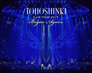 Blu-ray)東方神起/LIVE TOUR 2017～Begin Again～〈初回生産限定・2枚組〉(AVXK-79449)(2018/03/28発売)