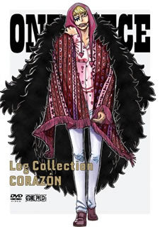DVD)ONE PIECE Log Collection”CORAZON”〈4枚組〉(EYBA-11887)(2018/07/27発売)