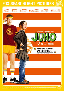 DVD)JUNO/ジュノ 特別編(’07米)(FXBJS-36280)(2018/06/02発売)