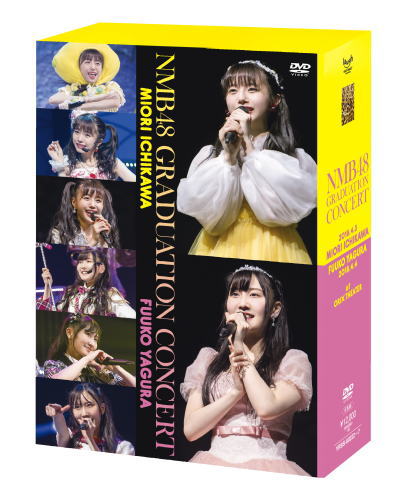 DVD)NMB48/GRADUATION CONCERT～MIORI ICHIKAWA/FUUKO YAGURA～〈6枚組〉(YRBS-80222)(2018/07/13発売)