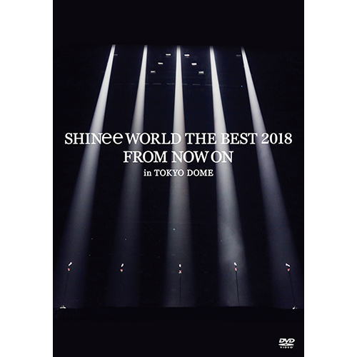 DVD)SHINee/SHINee WORLD THE BEST 2018～FROM NOW ON～in TOKYO DOME（通常盤）(UPBH-20225)(2018/06/27発売)