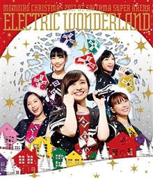 DVD)ももいろクローバーZ/ももいろクリスマス2017～完全無欠のElectric Wonderland～〈2枚組〉（通常版）(KIBM-738)(2018/08/01発売)
