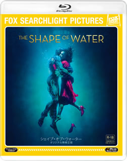 Blu-ray)シェイプ・オブ・ウォーター オリジナル無修正版(’17米)(FXXJS-83301)(2018/12/05発売)