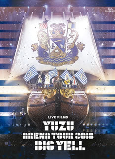 Blu-ray)ゆず/LIVE FILMS YUZU ARENA TOUR 2018 BIG YELL〈2枚組〉(SNXQ-78911)(2018/12/19発売)