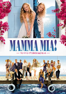 DVD)マンマ・ミーア! 1&2セット〈2枚組〉(GNBF-3948)(2018/12/21発売)