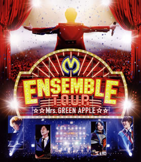 Blu-ray)Mrs.GREEN APPLE/ENSEMBLE TOUR～ソワレ・ドゥ・ラ・ブリュ～〈2枚組〉(UPXH-20077)(2019/01/09発売)