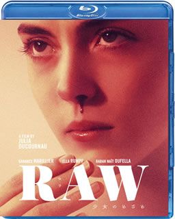Blu-ray)RAW 少女のめざめ(’16仏/ベルギー)(GNXF-2416)(2019/02/06発売)