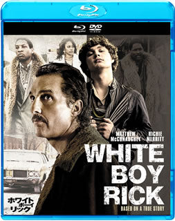 Blu-ray)ホワイト・ボーイ・リック ブルーレイ&DVDセット(’18米)〈2枚組〉(BRBO-81488)(2019/06/05発売)