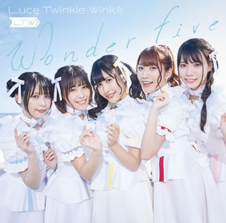 DVD)Luce Twinkle Wink☆/Wonder Five(GNBL-1036)(2019/08/07発売)