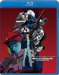 Blu-ray)U.C.ガンダムBlu-rayライブラリーズ 機動戦士ガンダム0083-ジオンの残光-(’92サンライズ/バンダイ)(BCXA-1471)(2019/09/26発売)