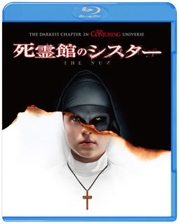 Blu-ray)死霊館のシスター(’18米)(1000744706)(2019/09/04発売)