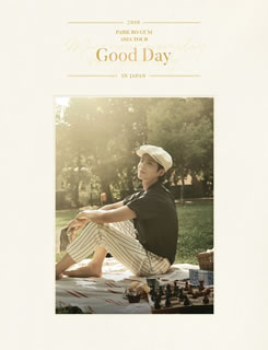 DVD)パク・ボゴム/2019 PARK BO GUM ASIA TOUR IN JAPAN＜Good Day:May your everyday be a good day＞〈2枚組〉(PCBP-53931)(2019/08/21発売)