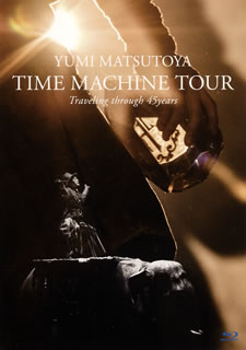 Blu-ray)松任谷由実/YUMI MATSUTOYA TIME MACHINE TOUR Traveling through 45years〈2枚組〉(UPXH-20082)(2019/11/06発売)