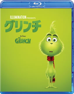 Blu-ray)グリンチ(’18米)(GNXF-2518)(2019/11/20発売)