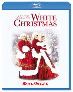 Blu-ray)ホワイト・クリスマス(’54米)(PJXF-1334)(2019/12/04発売)
