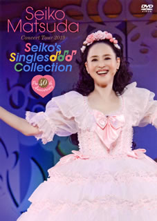DVD)松田聖子/Pre 40th Anniversary Seiko Matsuda Concert Tour 2019 Seiko’s Singles Collection（通常盤）(UPBH-20253)(2019/11/20発売)