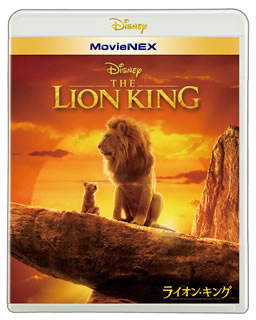 Blu-ray)ライオン・キング MovieNEX(’19米)〈2枚組〉（Blu-ray+DVD）(VWAS-6951)(2019/12/04発売)