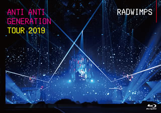 Blu-ray)RADWIMPS/ANTI ANTI GENERATION TOUR 2019(UPXH-20091)(2020/03/18発売)